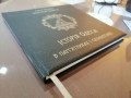 історія одеси2